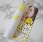 メイクが崩れないミスト！？﻿﻿＊GL株式会社﻿＊メイクカバーミスト オイルイン﻿＊1,320円﻿﻿冬の乾燥からメイクと素肌をしっかり守る保湿力アップのフィックスミストです。﻿&hellip;のInstagram画像