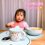 今日の晩ご飯はキング氏の大好きな﻿ハンバーグ🍽﻿﻿お皿は @donebydeer_japan 様の♫﻿可愛すぎな😳✨﻿﻿ファーストミールセットだから﻿本当は王子用なんだけど&hellip;のInstagram画像