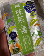 入浴剤使った！！酒粕の湯と抹茶の湯使ったんだけど、酒粕の湯は塊があるので、溶かしながら混ぜて。分かってはいたけどなかなか溶けない。ネットとかに入れてやったほうが綺麗に溶けるかも？抹&hellip;のInstagram画像