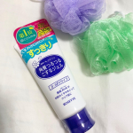 ロゼット　ゴマージュ言わずと知れたロゼットのピーリングジェル！ドラッグストアでよく見かけていたのでずっと気になってはいましたが、、ついに使ってみました✨洗顔後水気をしっかり拭き&hellip;のInstagram画像