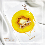 .the saemといえば、コンシーラー！なんですが、このマスクシートもおすすめです🥝⭐︎ the saem / ナチュラルマスクシート自然生まれ100％の天然由来ピュアシ&hellip;のInstagram画像