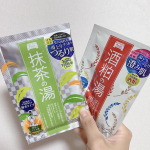 ..〜🌸入浴剤2品セット🌸〜..︎︎︎︎☑︎抹茶の湯。︎︎︎︎︎︎☑︎酒粕の湯。...pdcワフードメイドの商品はどれも結構好きな私 &lsaquo;:)~❁入浴剤はお初&hellip;のInstagram画像