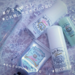 キャンペーン参加中です😊薬用デオナチュレ ソフトストーンW、写真の白のスティックタイプのものです。薬用ソフトストーンW＂カラーコントロール＂(緑のスティック)と薬用さらさらクリームも一緒に&hellip;のInstagram画像