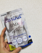 ・・キレイを作る新習慣カリーナダイエット💁&zwj;♀️💁&zwj;♀️😛・HMB&クレアチン&カルチニン&a-リポ酸&植物発酵エキス&ビタミンB1.B2.B6配合で、体づくりをサポート◎おう&hellip;のInstagram画像