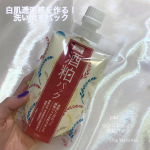 ..pdcワフードメイド　酒粕パック170g &yen;1200+tax✔︎塗るだけ簡単酒粕パック✔︎熊本県河津酒造 の酒粕から抽出したオリジナルの酒粕エキスを配合✔︎&hellip;のInstagram画像