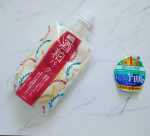 ワフーメ酒粕パックを使い始めました。﻿去年から愛用しているパックなんですが﻿１回の使用で肌が白くなるので﻿日差しが強いこの季節の強い味方！﻿﻿﻿﻿おうちで簡単に酒粕パックが&hellip;のInstagram画像