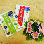 .&hellip;&hellip;&hellip;&hellip;&hellip;&hellip;ワフードメイド「宇治抹茶の湯」「酒粕の湯」&hellip;&hellip;&hellip;&hellip;&hellip;&hellip;お風呂が大好きな子供達。入浴剤でテンション上がってくれるから、私としても嬉しいです✨こちらの入浴剤は素材にこ&hellip;のInstagram画像