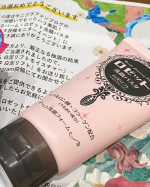 ロゼット洗顔パスタを使わせていただきました😊むかーーし、使ったことがあったのですがその時は硫黄の匂いが気になって、、こちらは全然そんなことなくて、綺麗な泡でスベスベになりました💓お肌に&hellip;のInstagram画像
