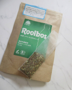 ●TIGER 生葉(ナマハ)ルイボスティーこちらのルイボスティーはオーガニック認定茶葉を使用しており、ペットボトル専用のティーバッグです😊...作り方はとっても簡単‼️写真のよ&hellip;のInstagram画像