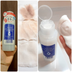 #ピュアヴィヴィ #ホワイトクレンジングローション を使っています🎶コットンをあててプッシュすると#クレンジングウォーター がジュワ～と染み込みます⛲２プッシュ押し&times;3枚使用でいつも使って&hellip;のInstagram画像