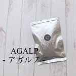 ㅤㅤㅤㅤㅤㅤㅤㅤㅤㅤㅤㅤㅤㅤㅤㅤ  AGALP ‐ アガルプ ‐【ヘアケアサプリメント💊】ㅤㅤㅤㅤㅤㅤㅤㅤㅤㅤㅤㅤㅤㅤㅤㅤAGALPは☝🏻20代から50&hellip;のInstagram画像