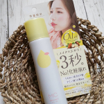 メイクの上から3秒！メイクカバーモイスチャー（仕上用化粧水）スプレー缶タイプだから、ミストがとっても細かくて均一につくのが良い所✨しっとりたっぷり潤うオイルイン処方😍&hellip;のInstagram画像