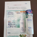 今回モニターをさせて頂きました😁Cureさんのクリアジェル、かなり前に使ったことがあったけど、その時もびっくりしたけどそれ以上❗洗顔した後、拭いてジェルをつけるとポロポロと汚れが&hellip;笑。&hellip;のInstagram画像