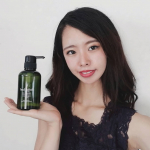 🌹🔸コスメ紹介🔸ウツクシア-utuKcia-( @utukcia )様の「ハーバルリーフオーガニックシャンプー」のご紹介です✨*「1ランク上のオーガニックシャンプー」というキャッチフレ&hellip;のInstagram画像