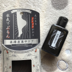 * ﻿#ガサガサかかと で悩んでいませんか？﻿﻿私は昔からなぜか足が乾燥しやすく、気が付いたころにはかかとがひび割れていました😢﻿いつからか思い出せないので、多分10代の頃からだったと&hellip;のInstagram画像