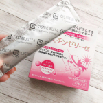 美しさを内側からサポート♡♡シスチンゼリー&alpha;＠sato_yakuhin_officialL-シスチン・エラスチン・ビオチンが配合されたスティックゼリーまだまだ残暑厳しい毎日&hellip;のInstagram画像