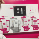 ラメラケアの体験セットをお試しさせていただきました✌︎この順番通りにしたけど翌日の肌が全然違った！お肌がもちもち🌸化粧ノリもよかったです！肌へのトラブルもなかったしすご&hellip;のInstagram画像