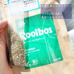 みんなお茶っぱが大きくて困ったことがありませんか？ルイボスティーオーガニックのもので、ペットボトルに直接入れられるタイプのティーバックを見つけました！今まで、茶&hellip;のInstagram画像