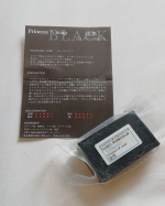 アンティアンの無添加手作り洗顔石鹸シリーズで毛穴の黒ずみと、強い日焼け止めの洗浄に特化した、 竹炭配合の洗顔石鹸「漆黒」を使ってみました🧼*アンティアンの無添加手作り洗顔石鹸、私、大好きなんです❣&hellip;のInstagram画像