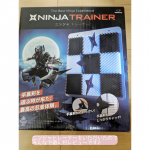 『NINJATRAINER』をいただき、4人兄弟姉妹のうち、上の三人で対決しましたー♡　今日はゴタゴタがあり、夕飯づくりができず😭外食でした(^^)💦帰宅後みんなで対決💪🤗　&hellip;のInstagram画像