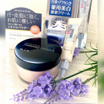 ミックコスモ様 @miccosmo よりホワイトラベル 白金のプラセンタ薬用シミトールと、ミュウ フィニッシングパウダーをいただきました。﻿﻿商品情報らこちらっ！﻿﻿ホワイトラベル　﻿&hellip;のInstagram画像