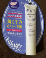 ロゼット株式会社Ｍｓ．Ｗｈｉｔｅ薬用ブライトニングＵＶベースこちらは、①シミやくすみケア②肌のトーンアップ③紫外線カット　SPF30・PA+++と、一本でいろんな事を叶えてくれる、さす&hellip;のInstagram画像