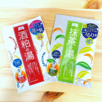 ワフーメイドの入浴剤を使ってみました！酒粕の湯&rarr;しっとりした湯質でこれからの季節にぴったりです🍶♨️抹茶の湯&rarr;お肌がすべすべに✨毛穴のくすみもよくなった気がします🍵#pdc #ワフ&hellip;のInstagram画像