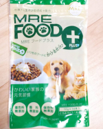 食が細くなってきた我が子に、MREフードプラスを試しています。嫌がることなく食べてくれてます。着色料無添加なのが安心できます。効果は継続してみていきたいと思います。#mreフードプラス #mr&hellip;のInstagram画像