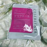 『デリケトール』女性のデリケートな悩みに。夏は蒸れやすく菌も繁殖しやすくてかゆみなど出やすいデリケートゾーンニオイも発生しやすくてすごく嫌な悩みの一つダブルの乳酸菌のパ&hellip;のInstagram画像