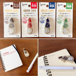 ・#文具#好き・#ノート は#かなり の#確率 で#ロルバーン・#ちょっと#クリーム色 なので#間違えた とき#目立つ のが#悩み でしたが#プラス さんの#修正テーフ&hellip;のInstagram画像