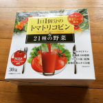 #yuwa #ユーワ #リコピン #野菜 #乳酸菌 #ビタミン #きれいになりたい #やせたい #プチ断食 #お肌 #monipla #monipla #yuwa_fan美味しく野菜生活21種&hellip;のInstagram画像