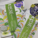 抹茶マクスとパックお風呂の中で使うと贅沢保湿😊🍃肌もパックでワントーン上がる👌湯船に浸かりながら、するのがおすすめです。保湿もされて洗い流すだけ✨#pdc #ワフードメイド #&hellip;のInstagram画像