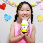 スクスクのっぽくんのカルシウムグミB1(レモン味)をお試ししました&hearts;.子供の成長に欠かせないカルシウムやビタミンD、マグネシウムや亜鉛などをバランスよく配合したグミタイプの栄養機能食品です(*&hellip;のInstagram画像