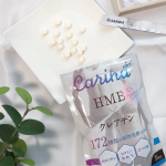 ・　カリーナダイエット360粒／4,500円(税抜)(1日12粒／30日分)　　★筋肉のある理想的な身体作りに効果的な成分HMBに、クレアチンを配合したサプリメント。　&hellip;のInstagram画像