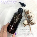 ..La ViLLa Vitaリ・ヘア シャンプー330ml &yen;3200+tax✔︎話題のエイジングケア成分ヘマチンがダメージを補修✔︎アミノ酸系シャンプー✔︎リン&hellip;のInstagram画像