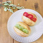 ♡*おうち時間が増えてからパン好きが加速した気がする🥐このコストコのパンおいしかったなぁ🤤トマトチーズとぶどうはちみつ✨また買いに行かなきゃ！*#ぱんすたぐらむ #あさごぱ&hellip;のInstagram画像