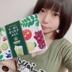 フルーツモリンガスリムを2ヶ月モニターさせていただくことになりました♡最近いろんな青汁を飲みましたがこれは特に飲みやすい！栄養価もとっても高いです。カルシウムは牛乳の20倍&hellip;のInstagram画像