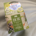 今回は1品6役！宇治抹茶を使用したオールインワンジェルを使用しました！和のテイストの化粧品は近年どんどん人気になってきていますよね。その中でも高級な宇治抹茶を使ってるなんてすごいです ◟⌣&hellip;のInstagram画像