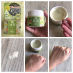 #モニプラ　様を通じて、　#pdc 様の　#ワフードメイド「 #宇治抹茶 #オールインワンジェル　」をお試しさせていただきました🍵💎..1品6役で化粧水、乳液、美容液、クリーム、パック、化&hellip;のInstagram画像