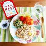 梅じゃこ炒飯&hearts;今日のおうちランチは、大盛り冷凍炒飯、エビチリ、ナムル。ガッツリ食べたい時の味方は、#PR #ピルボックスジャパン株式会社#食事のおまもり 食事を愛する大人のために開発&hellip;のInstagram画像