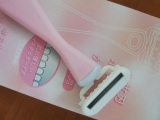 「肌に優しい！3枚刃ボディ用かみそり敏感肌用」の画像