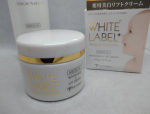 makky_beauty【めざせ大人の赤ちゃん肌～クリーム編～】*****いつも閲覧＆いいねありがとうございます😆本日２回目のpostです‼️前postの美容水と同ラインのクリームのご&hellip;のInstagram画像