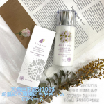 ..アンクルイスセラミドUVミルクSPF50+ PA++++50ml &yen;4500+tax.@anclvis.jpさまより天然由来成分100%のお肌と環境にやさし&hellip;のInstagram画像