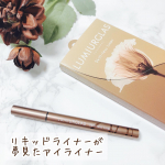 ♡﻿﻿リキッドライナーが夢見たアイライナー✨﻿﻿\ LUMIURGLAS  Skill-less Liner /﻿﻿﻿アイライナー迷子の方必見👀✨﻿﻿適度な重みが安&hellip;のInstagram画像
