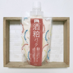 ワフードメイド「酒粕パック」﻿﻿﻿最近CMでも良く見かけて気になっていたこちら♡﻿﻿﻿日本酒を作る際に出る副産物『酒粕』﻿食べるだけでなく肌につけても良いと言われ、﻿昔&hellip;のInstagram画像