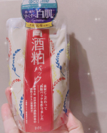 今回こちらの商品を使ってみました！！こちらは洗い流すタイプのパックです。ずっしり？としたテクチャーです。匂いは酒粕なのでお酒などが苦手な人には少しきついかもしれません。顔全体に伸ばし少&hellip;のInstagram画像