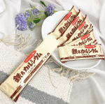 今日のおやつは子どもと一緒に﻿鉄＆カルシウムウエハース❤︎﻿サクッと軽いウエハースで、﻿とてもおいしいの☺︎﻿﻿ウエハース1枚に、カルシウム200mg、鉄1mg、﻿フラクトオリ&hellip;のInstagram画像