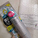ダイナム様よりモニター当選ありがとうございました♡♡♡限定販売数量2020「薬用デオドラントショットひんやり」うしろ5cmのエチケット👍頭皮のニオイ!体にも使える🔴殺菌防臭&hellip;のInstagram画像