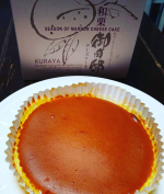 #チーズケーキ好き  には神様のようなお店#チーズガーデン@cheesegarden わたしは  #うめだ阪急 のお店によくいきます#チーズケーキ に秋限定メニューが登場 御用&hellip;のInstagram画像