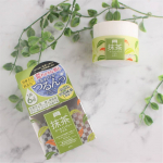 抹茶オールインジェルを使用してみました😄蓋を開けるとぷるんとしてみずみずしいジェルが✨抹茶ということで日本人のお肌にも合いそうなオールインワンです❗こちらは１つで化粧水、乳液、&hellip;のInstagram画像